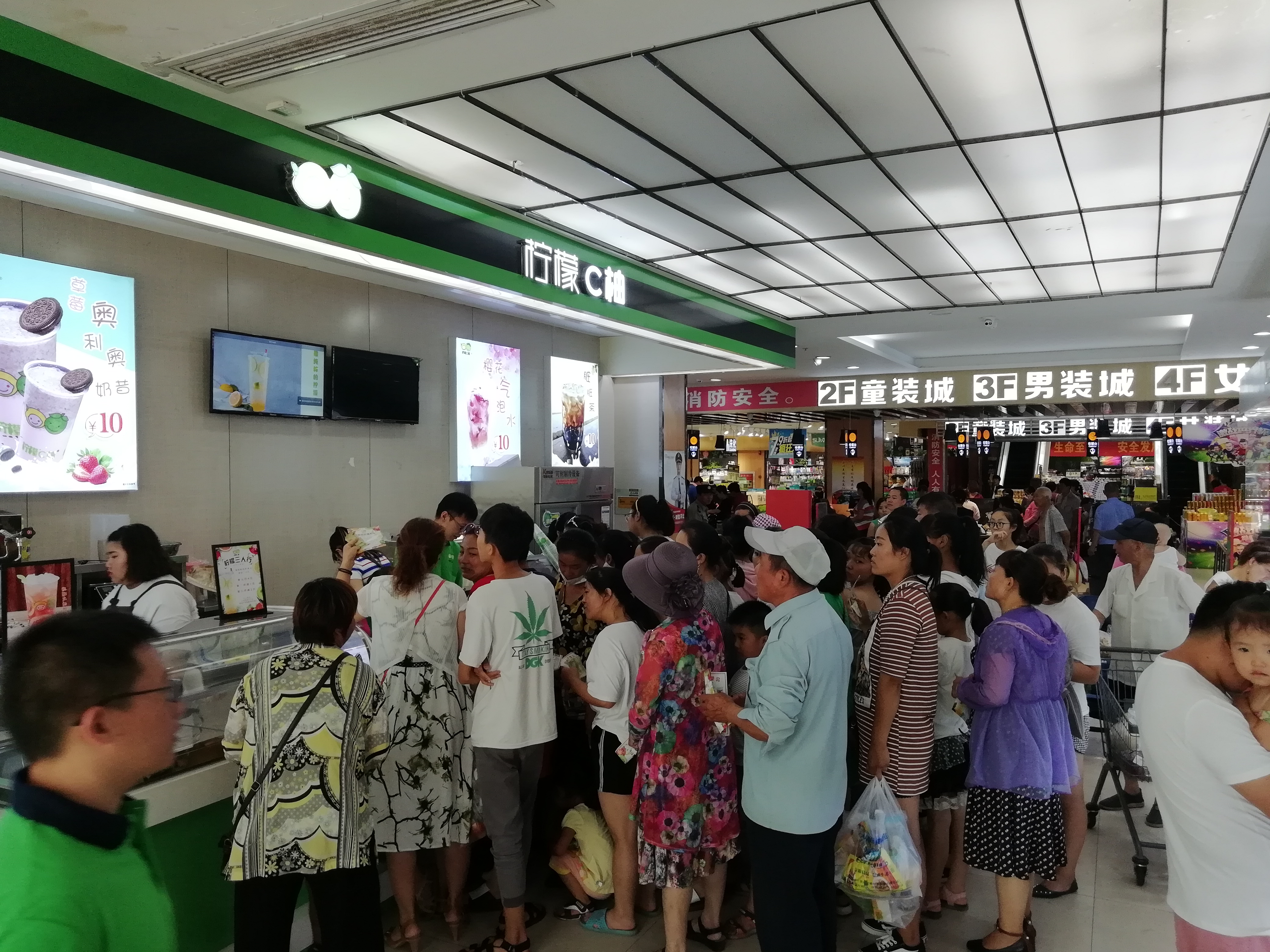 水吧加盟详解,加盟水吧注意事项