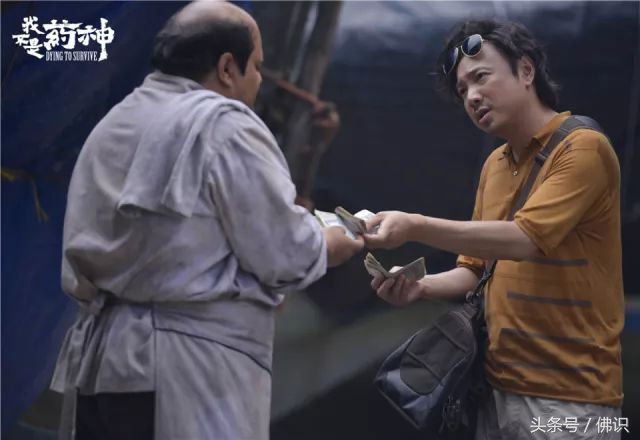 命就是钱你认为吗,命就是钱