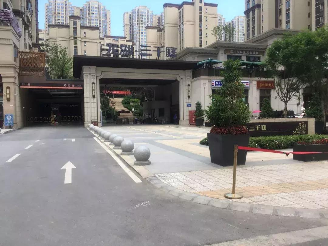 龙泉大面地铁13号线哪个小区最近,成都13号地铁经过大面哪些地方