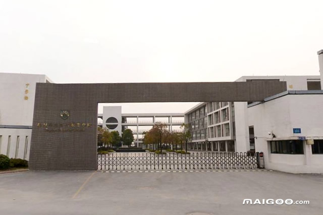 江苏十大财经类大学江苏最好的经类大学江苏财经类大学排名