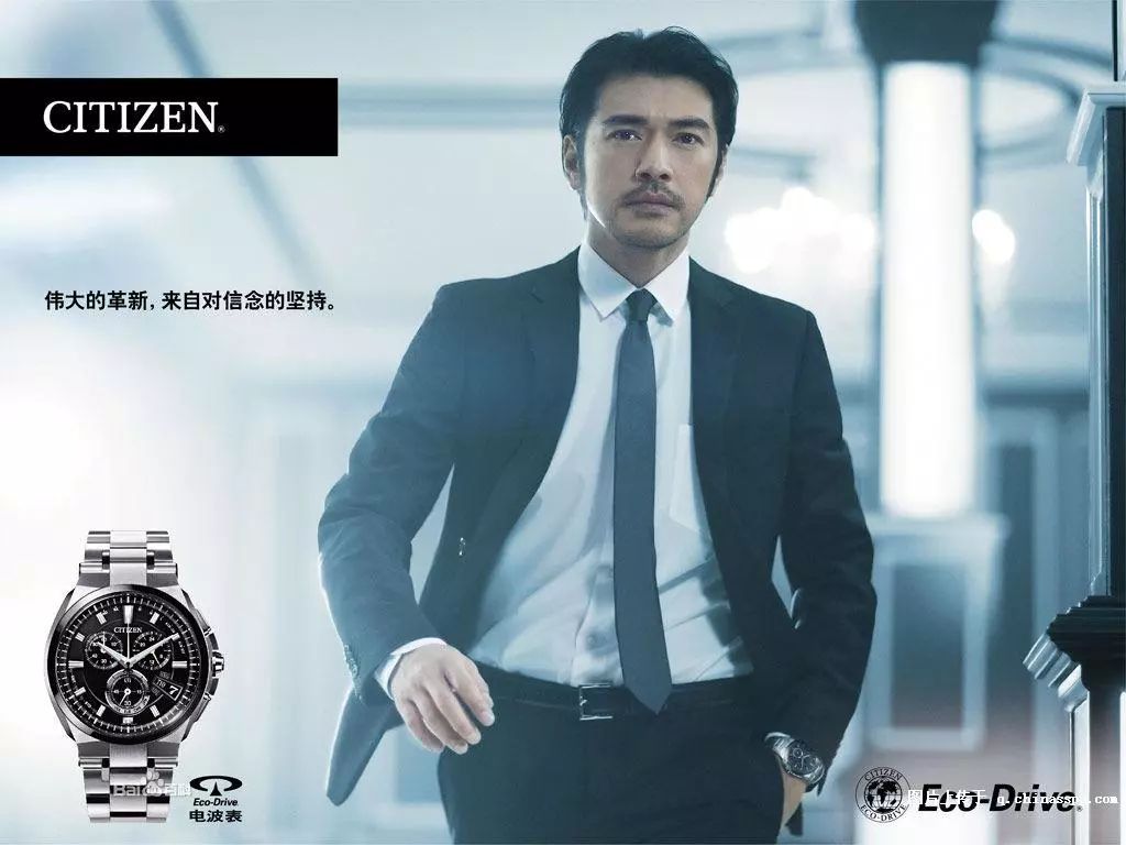 西铁城在国内名气大吗,西铁城手表知名度