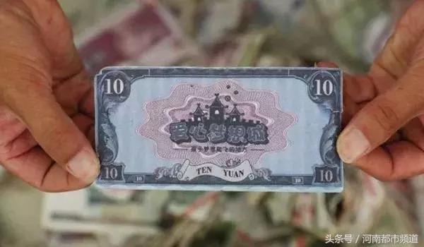 我的天啊！云南一公交投币箱3个月收200多斤*币假**，冥币都出来了！