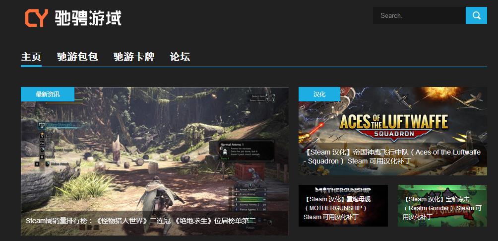 所有steam免费游戏领取教程,steam如何快速领取免费游戏