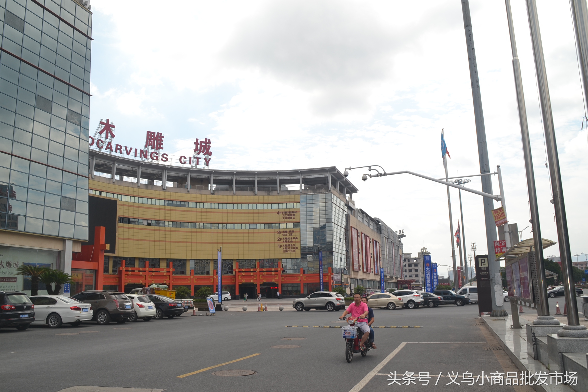 东阳中国木雕城分布图,东阳木雕工艺品价目表