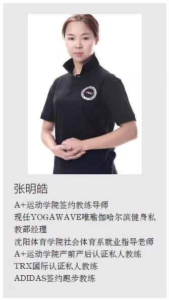 检查子宫下垂盆底肌分离能自愈吗,子宫下垂腹直肌分离三指