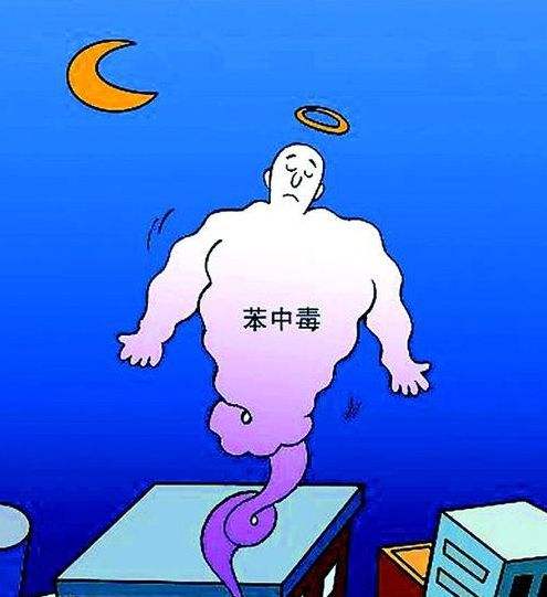 别再上当完整版,别再上当了素材