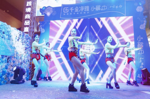 千金净雅护舒宝,千金净雅洗脸巾