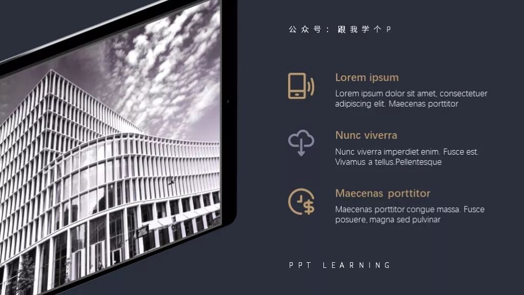 ppt地图数据分析可视化图表,ppt怎么在地图上生成柱状图