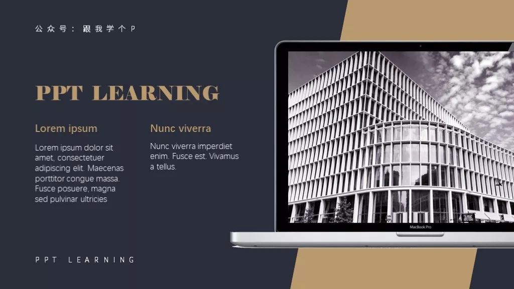 ppt图表美化地图,ppt里面怎么做地图柱状图