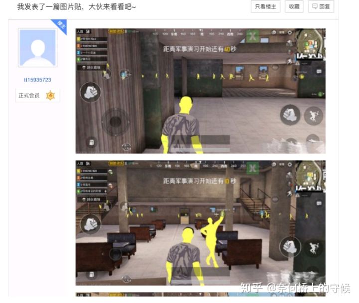 全军出击手游新版本,全军出击手游更新消息