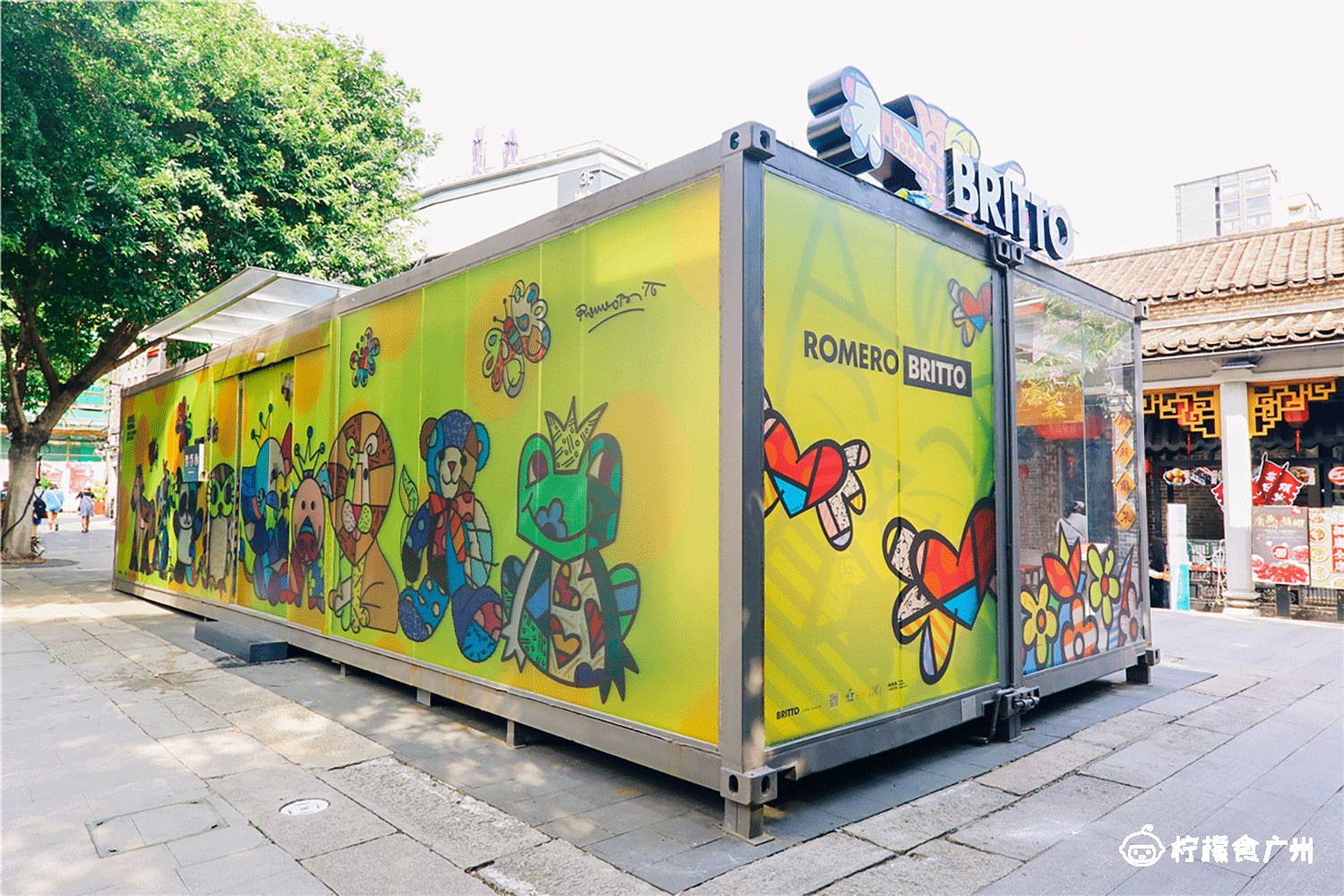 150岁的“mall”来了，我爷爷的爷爷都去过！