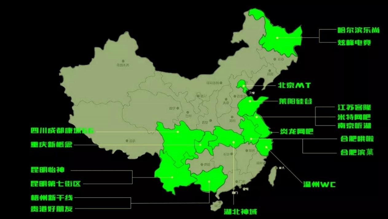 富勒杯,pubg总决赛精彩片段