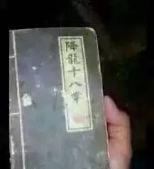 钓到过什么奇葩东西,钓上来最奇葩的东西