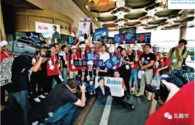 百度政治文化,百度文化在哪