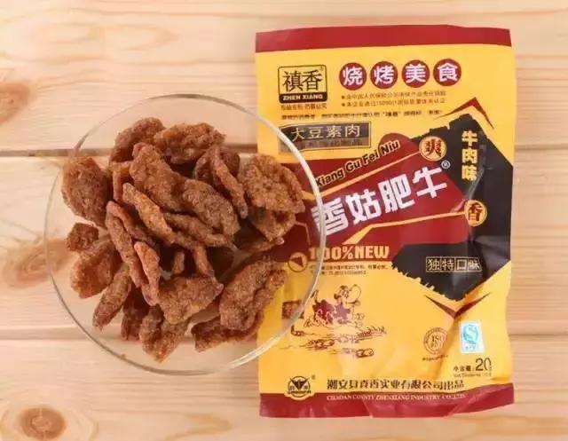这些零食你们都吃过了说明是80后,这些零食你吃过几款