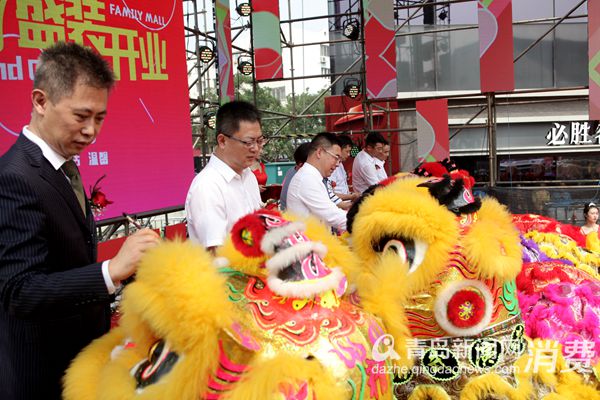 李村奥克斯广场,李村吃喝玩乐