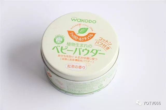 柚子母婴奶粉,柚子母婴纪念品