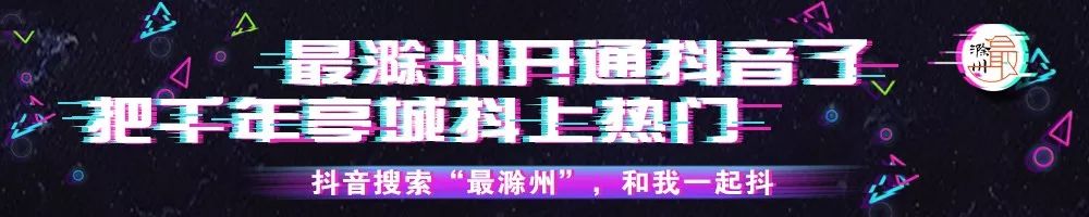 这三种水果不能吃否则后悔终身,安徽滁州水果有哪些