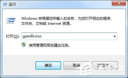 win7怎么调网速限制,win7怎么取消网速限制