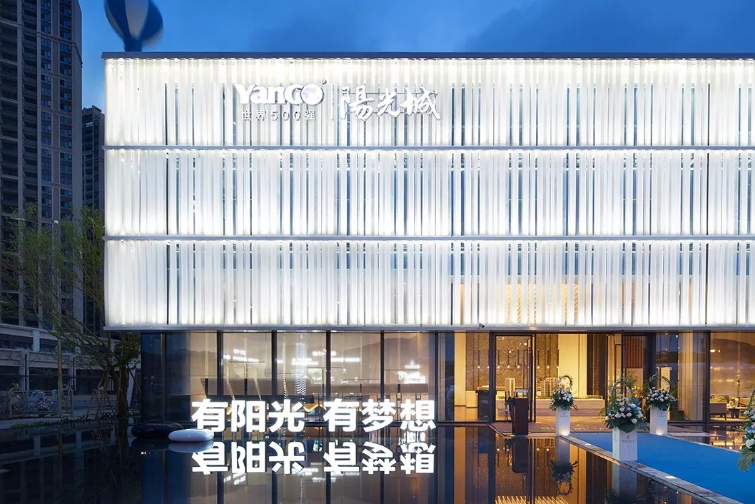 东莞阳光城愉景湾房价,东莞阳光城愉景湾公寓