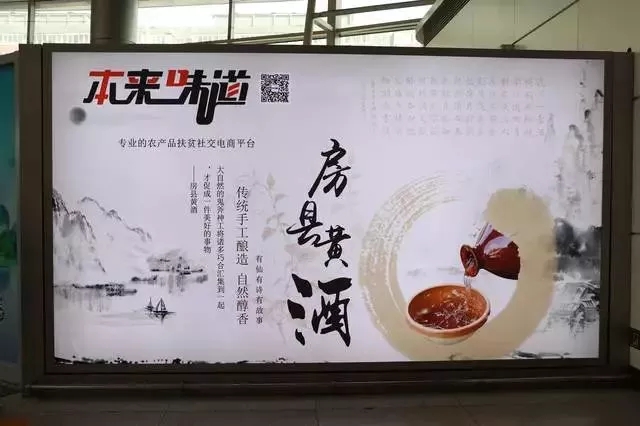 房县黄酒后劲大,房县黄酒什么时候上市