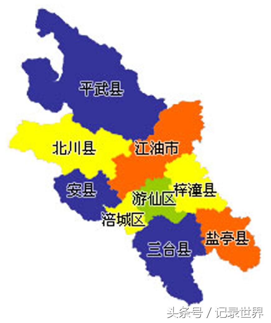 四川省绵阳江油可升地级市吗,江油市未来是否能改成区