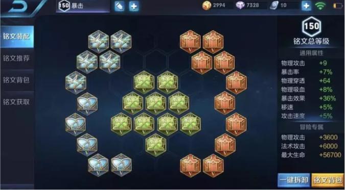 刺激战场王者优势,刺激战场和王者荣耀哪个简单