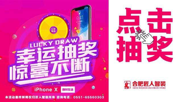 iphonex首发抢购现场,iphonex发布抢购