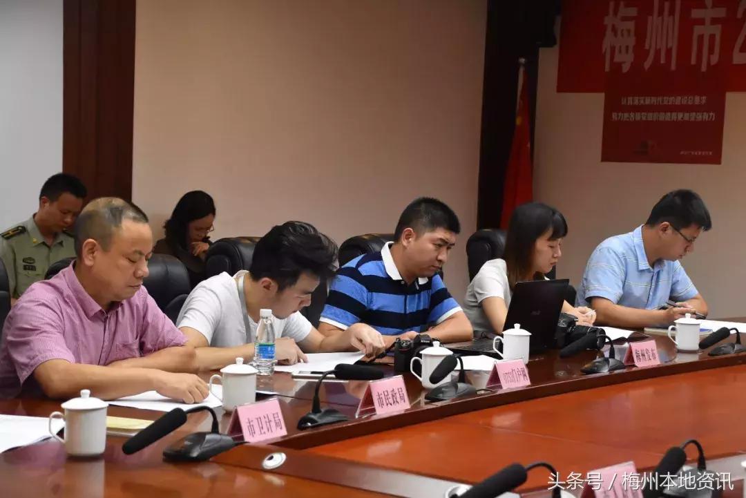 广东梅州梅江十件民生实事,梅州市2020年民生实事