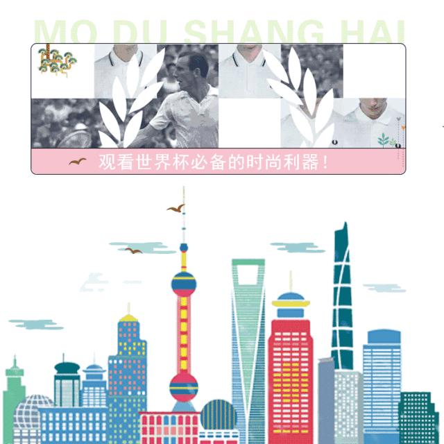 从上海坐高铁到香港需要什么条件,上海可以坐高铁去香港吗