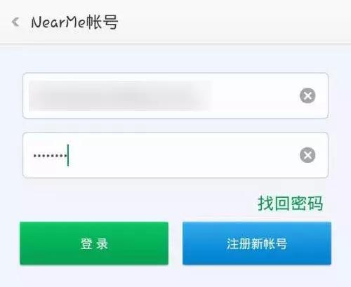 安卓手机解锁方式怎么设置,安卓手机怎么解锁锁屏密码
