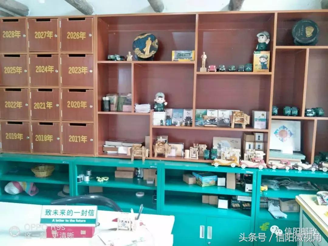 厉害了！信阳这家主题邮局引起了央视的关注（图）
