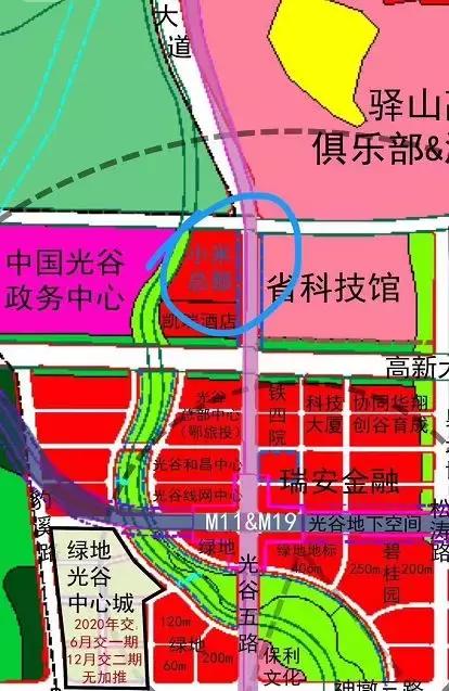 武汉市民注意了什么,武汉即将迎来的新闻