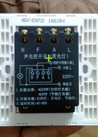 led灯三个颜色的线怎么接,3色led灯怎么连接