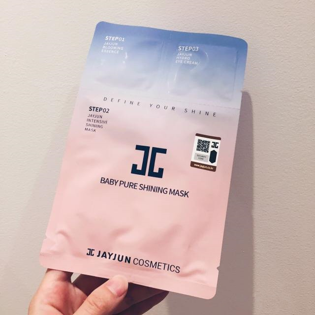 回购无数次的面膜,那些又大又值得回购的面膜