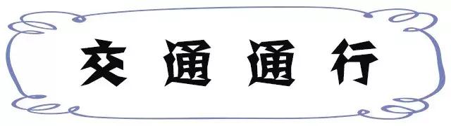 谁整理的表格太好用了,谁整理的太全了