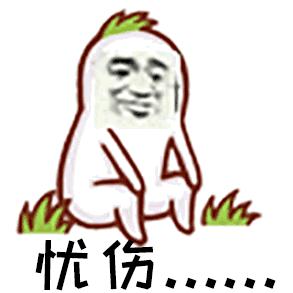 “面子”很重要！这家医院的皮肤科来了“大咖”，还送价值百元的免费挂号名额