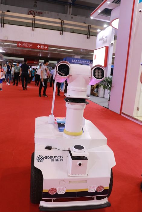 最全!政法“黑科技”酷炫来袭,让你一次看个够!