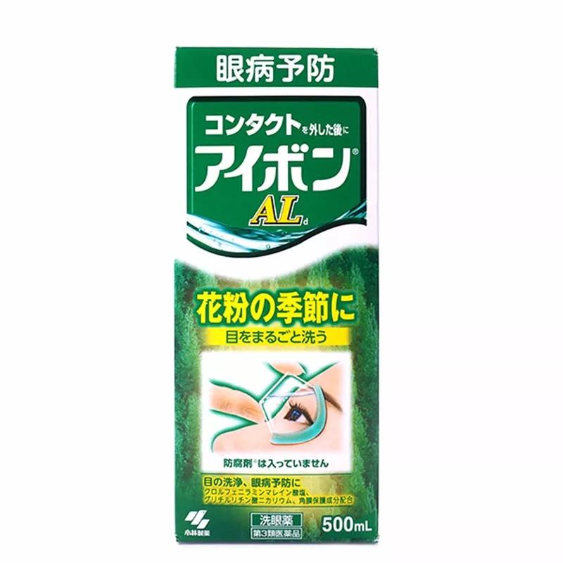 日本小林制药有什么好用的东西,日本小林制药安美露怎么样