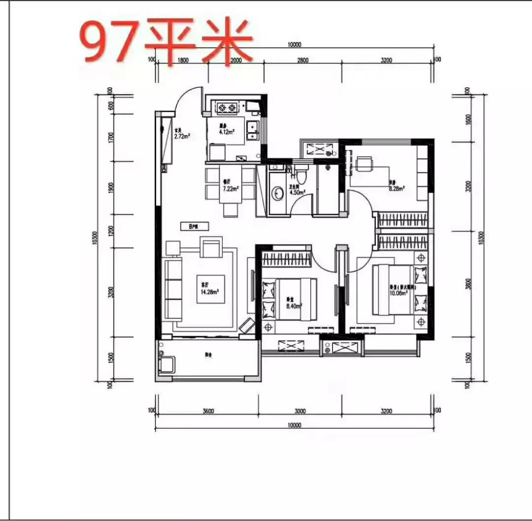 秦汉启迪佳莲未来科技城二手房,秦汉启迪佳莲未来城二期