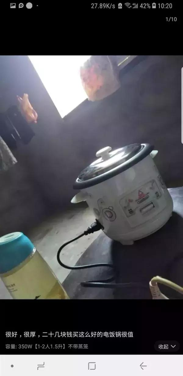 华为员工为什么能拼命,华为员工拼多多