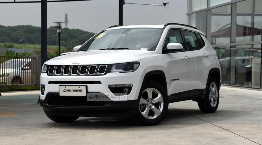 不看价格以为要20万，降价完最低12万Jeep指南者有哪些优缺点？