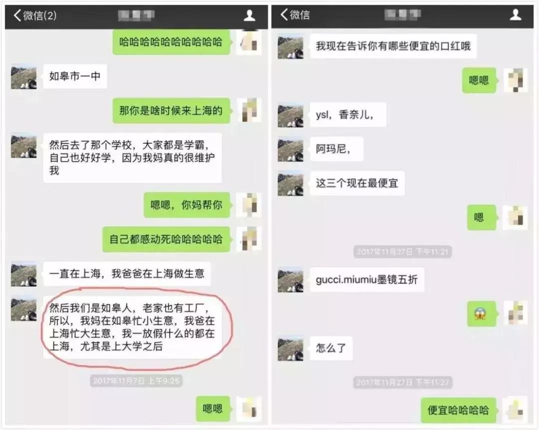 鐒︾偣鐣欏,鍚硶鍥界暀瀛︾敓璁茶堪娴峰浠ｈ喘鍐呭箷