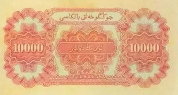 中国人民币五套都是哪年发行的,第五套人民币目前一共发行过几套