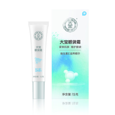 女人老不老看额头就知道了,女人老不老就看这六个部位