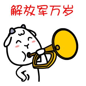 斗图表情包八一建军节,八一建军节敬礼表情包