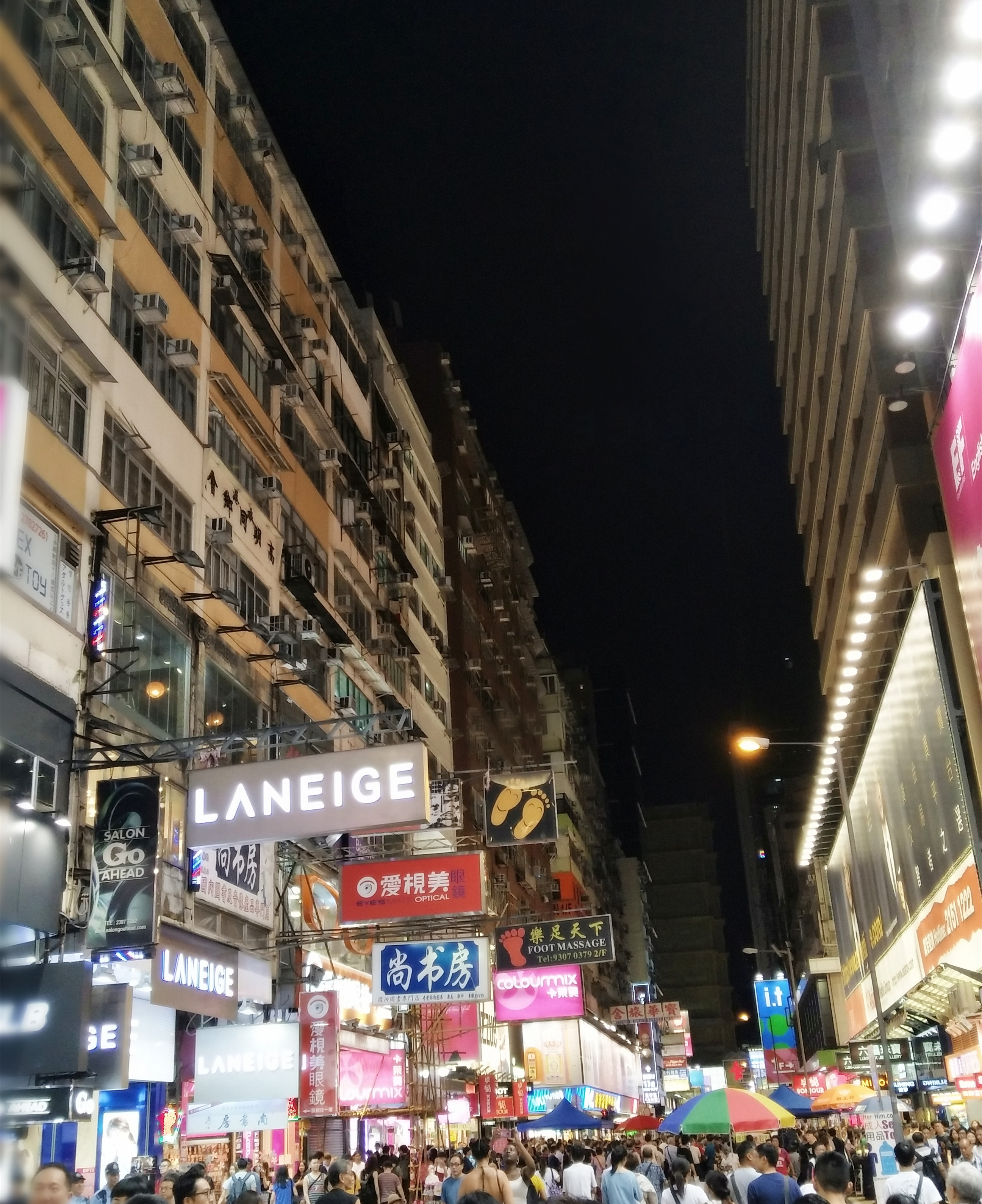 香港旅游攻略三日两晚,香港旅游攻略