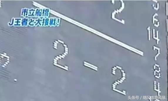 深度干货足球预测,日本校园足球战术素养