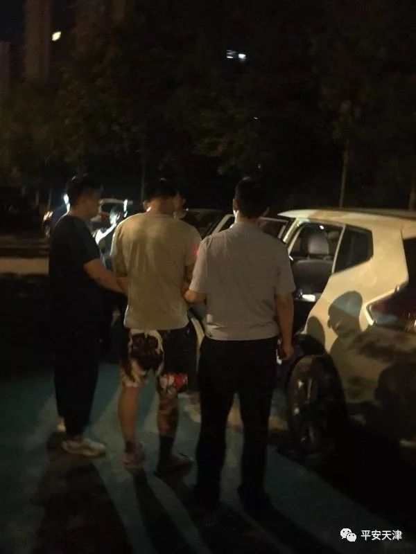 天津警方破获网络骗局,天津警方严查网络诈骗案