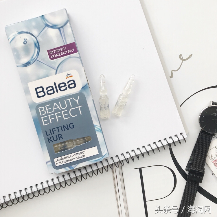 德国国民级护肤品牌,Balea芭乐雅玻尿酸安瓶谁用谁知道